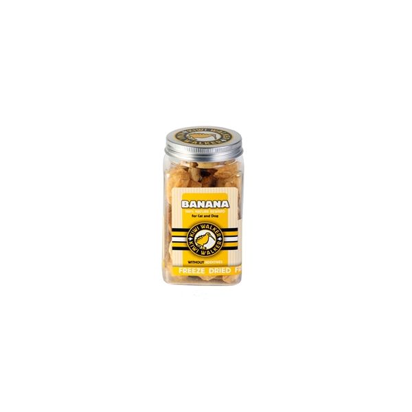 Kiwi Walker - Freeze Dried Snack Banana - Circle (70g)
